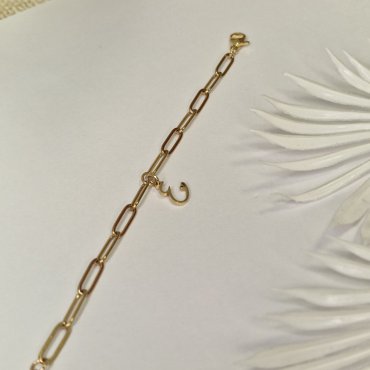Bracelet initiale - Jamie