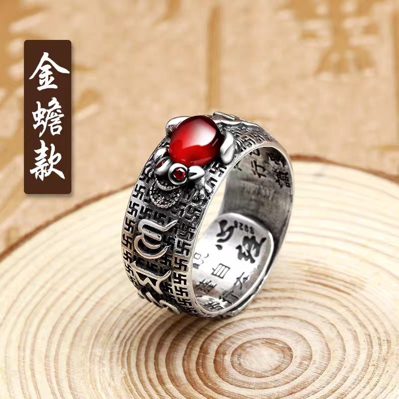 BAGUE BOUDDHISTE FANTAISIE REGLABLE
