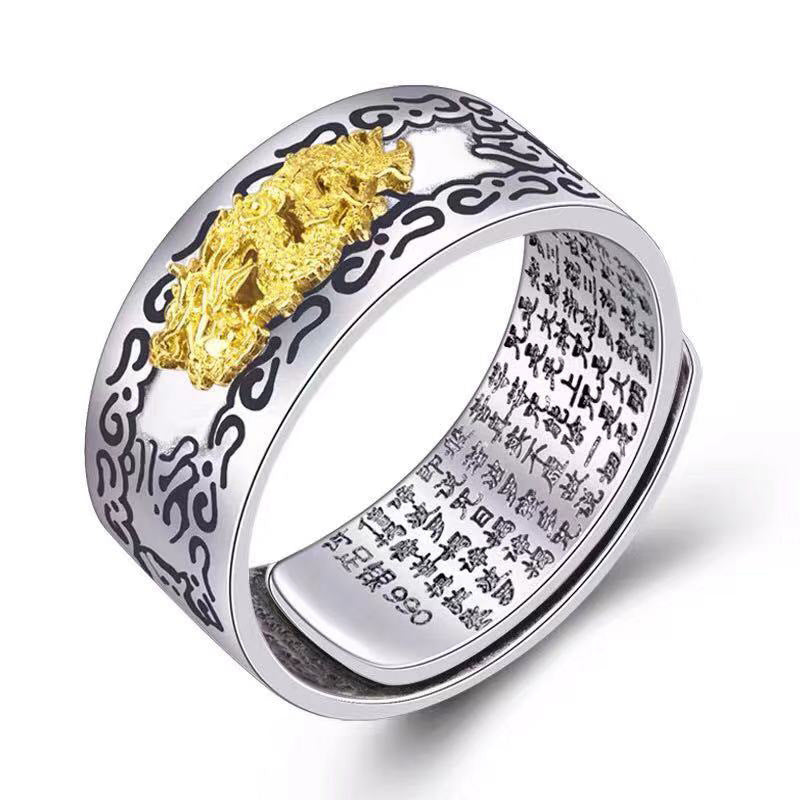 BAGUE BOUDDHISTE FANTAISIE REGLABLE