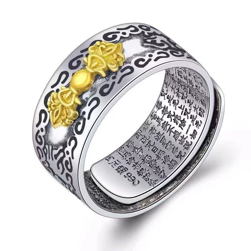 BAGUE BOUDDHISTE FANTAISIE REGLABLE