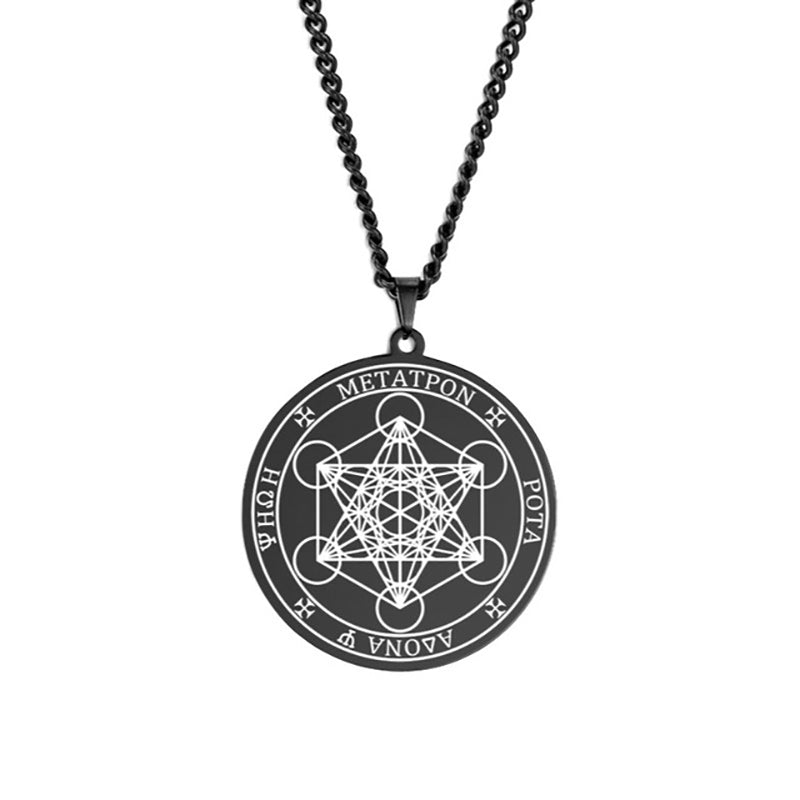 SCEAU DE L’ARCHANGE METATRON NOIR: Protection, élévation, compréhension