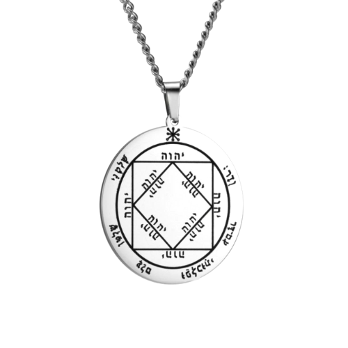 Pentacle de Soleil n°1: Réussite, énergie, destinées