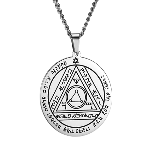 Pentacle de Soleil n°2: Chance, richesse