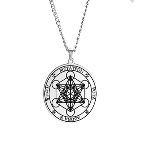 SCEAU DE L’ARCHANGE METATRON : Protection, élévation, compréhension