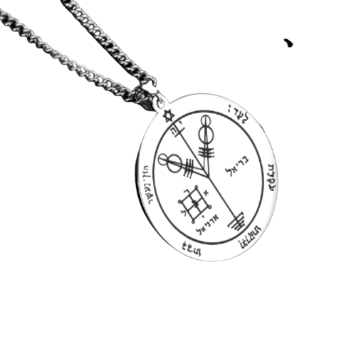 PENTACLE JUPITER 4 : HONNEUR, RICHESSE
