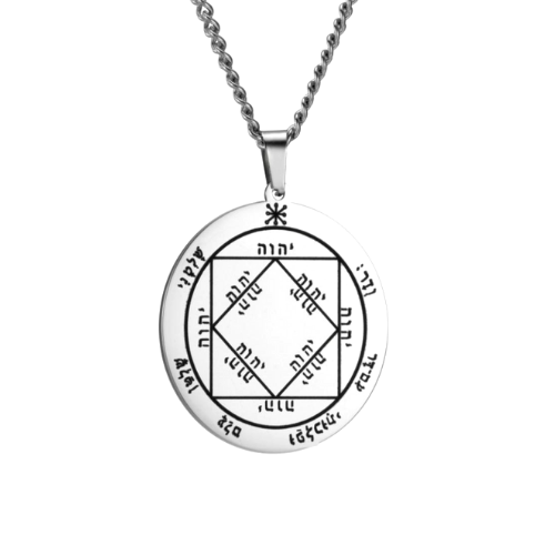 Pentacle de Soleil n°1:   Réussite, énergie, destinées