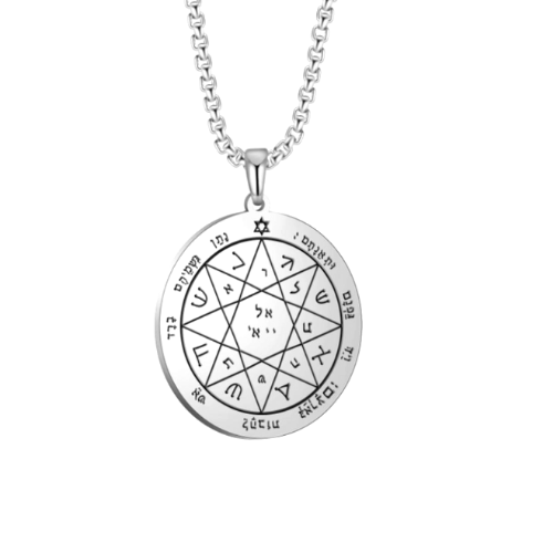 PENTACLE MARS 7 :Protection PUISSANTE